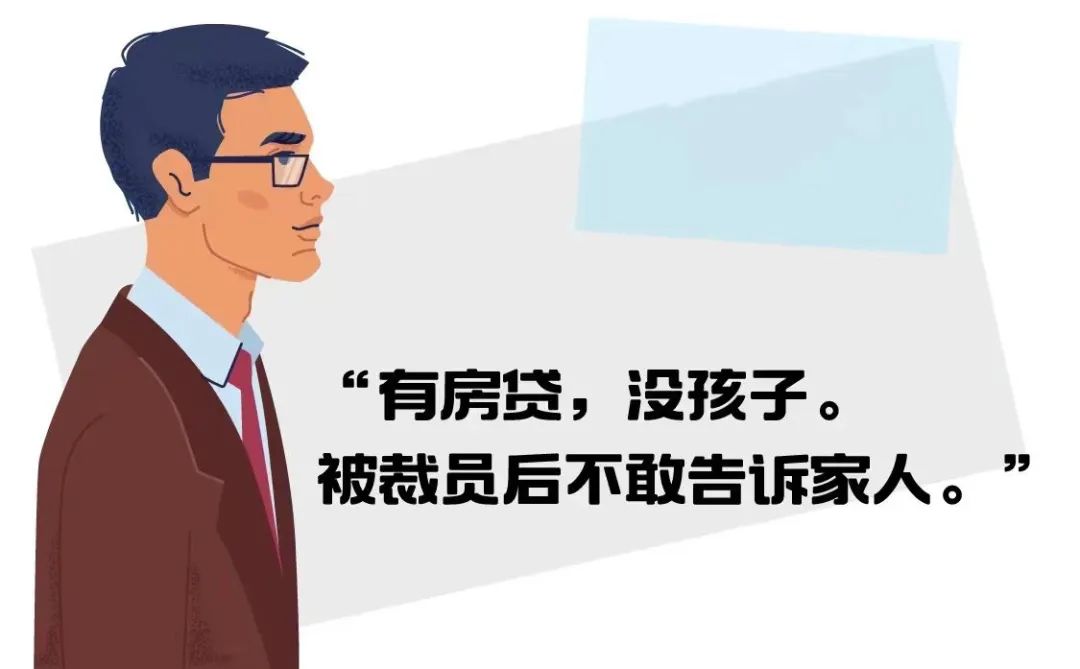 失业在家副业做什么好_失业在家副业_失业在家干点什么好