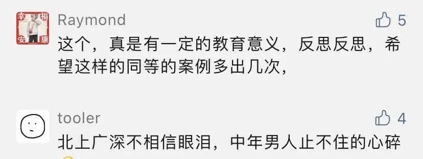 失业在家干点什么好_失业在家副业做什么好_失业在家副业