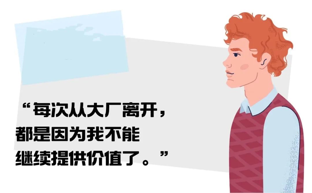 失业在家干点什么好_失业在家副业_失业在家副业做什么好