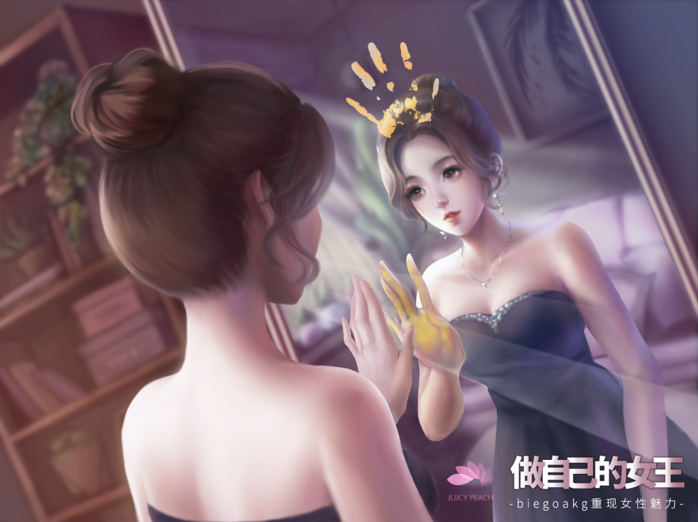 图片[11]-在家插画副业-“对不起，我没有中年危机。靠商业插画年入30万的我-优创圈