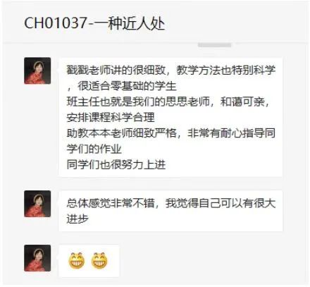 图片[16]-在家插画副业-“对不起，我没有中年危机。靠商业插画年入30万的我-优创圈