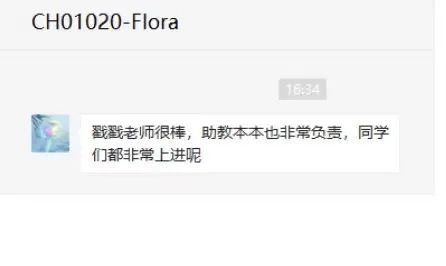 图片[18]-在家插画副业-“对不起，我没有中年危机。靠商业插画年入30万的我-优创圈