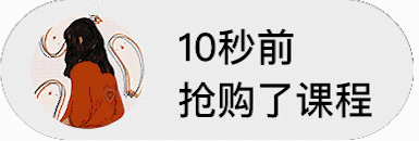 图片[19]-在家插画副业-“对不起，我没有中年危机。靠商业插画年入30万的我-优创圈