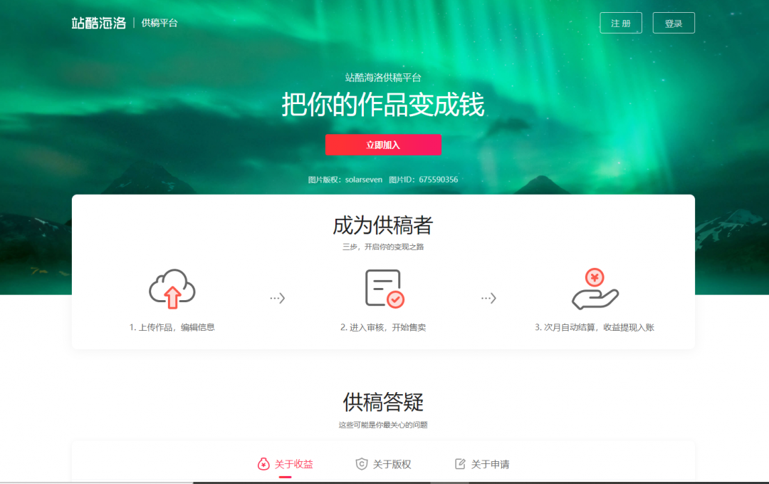 图片[8]-在家插画副业-“对不起，我没有中年危机。靠商业插画年入30万的我-优创圈