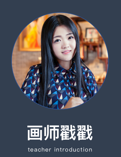 图片[10]-在家插画副业-“对不起，我没有中年危机。靠商业插画年入30万的我-优创圈