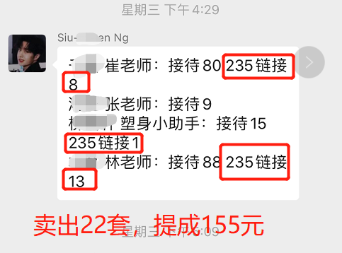 用电脑在家就能做的副业_电脑在家副业_适合在家电脑做的兼职