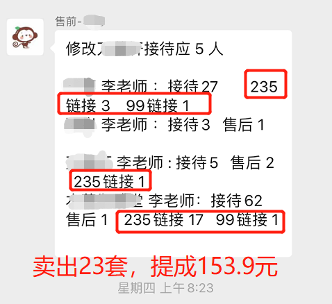 适合在家电脑做的兼职_用电脑在家就能做的副业_电脑在家副业