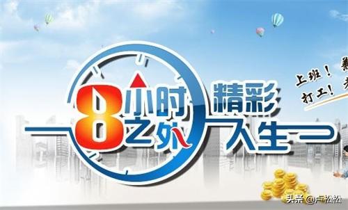 小白在家副业_小白在家赚钱_小白副业干货