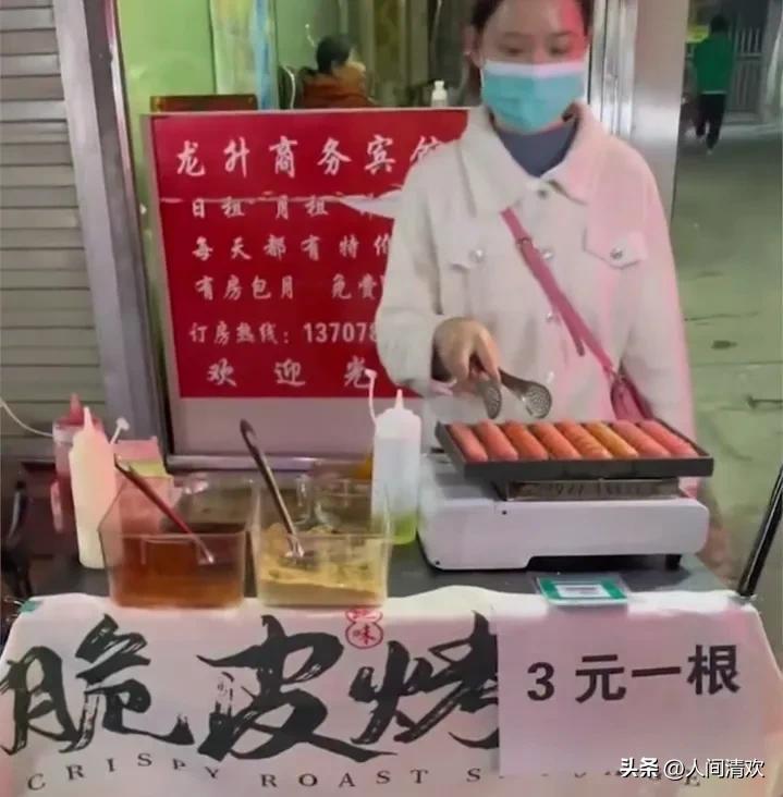 护士在家副业-护士下班卖“无菌烤肠”，收入你羡慕吗？-优创圈