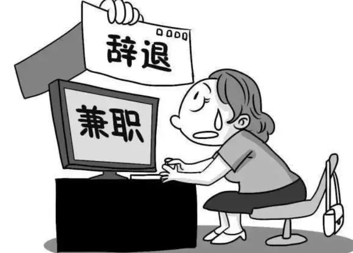 公务员闲时副业_估计公务员搞副业_公务员在家做的副业是什么