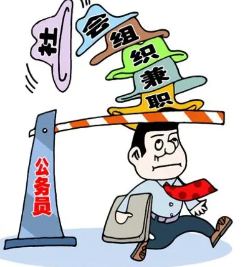 估计公务员搞副业_公务员在家做的副业是什么_公务员闲时副业