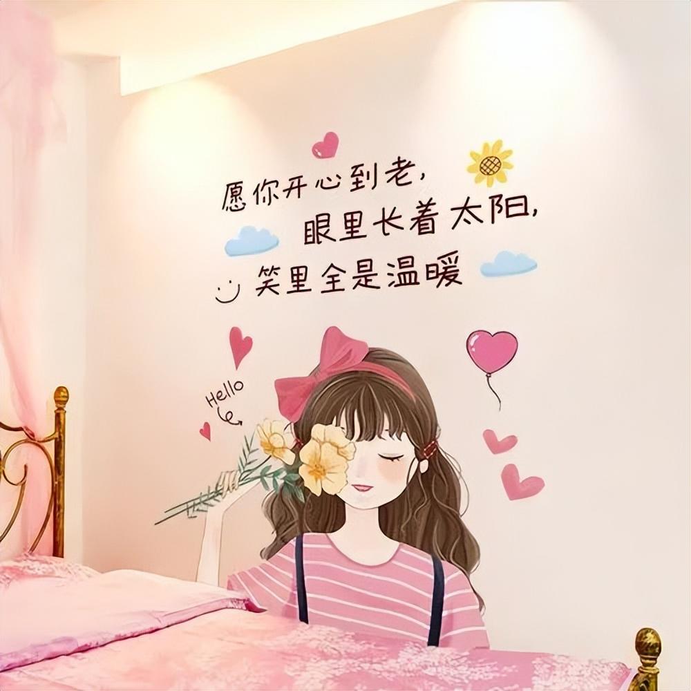 暑假如何在家做副业学生-全职妈妈做副业，只工作不上班的充实生活日常-优创圈