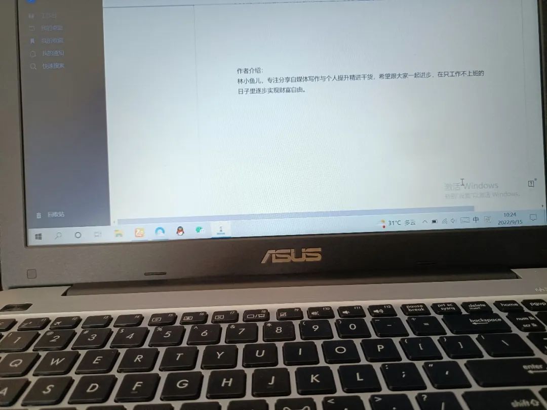 暑假如何在家做副业学生_暑假学生在家兼职_暑假在家副业做学生好吗