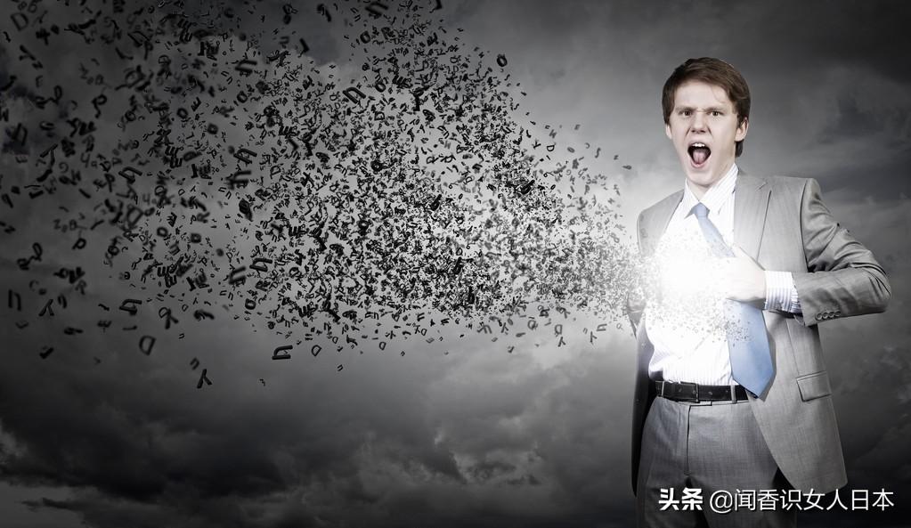 日本在家办公副业-最近很多在家办公的日本上班族开始感觉疲劳，希望挤电车上班了-优创圈
