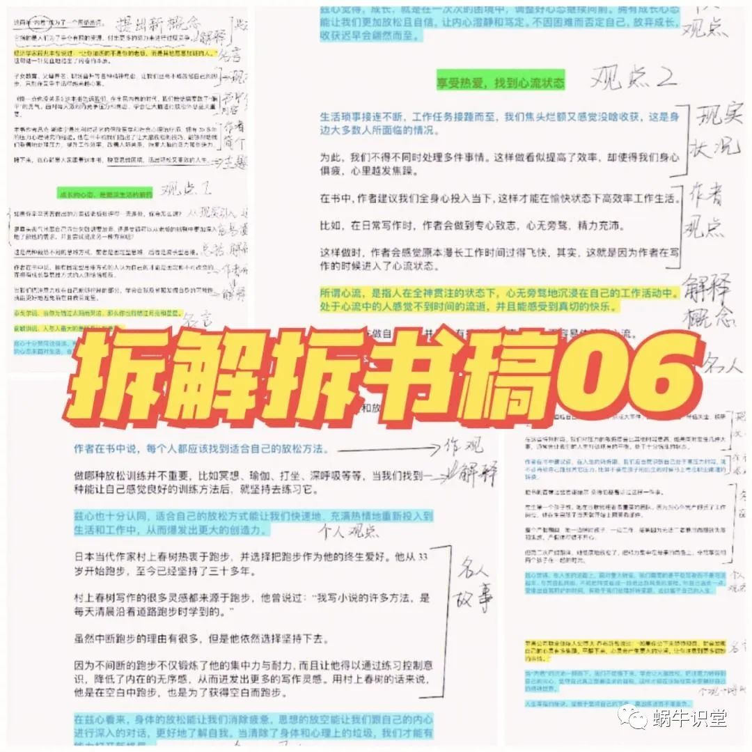 在家多了副业_在家副业赚钱_在家副业做什么好