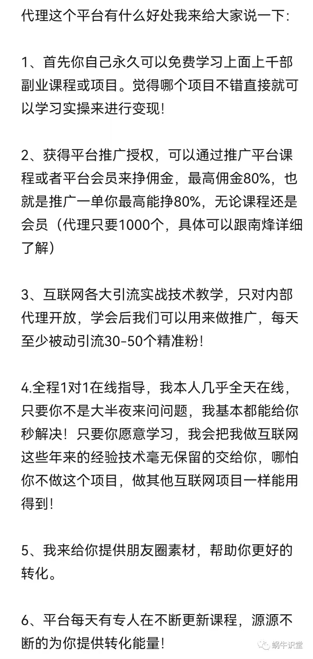 在家副业做什么好_在家副业赚钱_在家多了副业