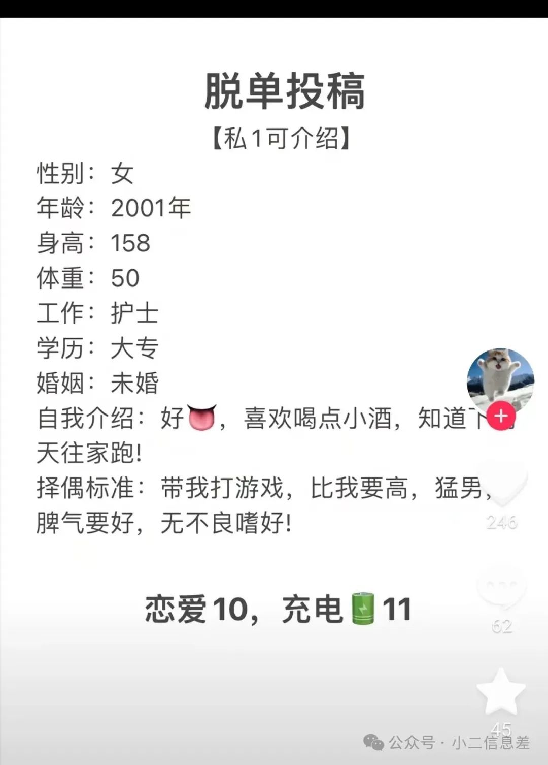 在家副业做什么好_能在家副业做生意吗_在家能做啥副业