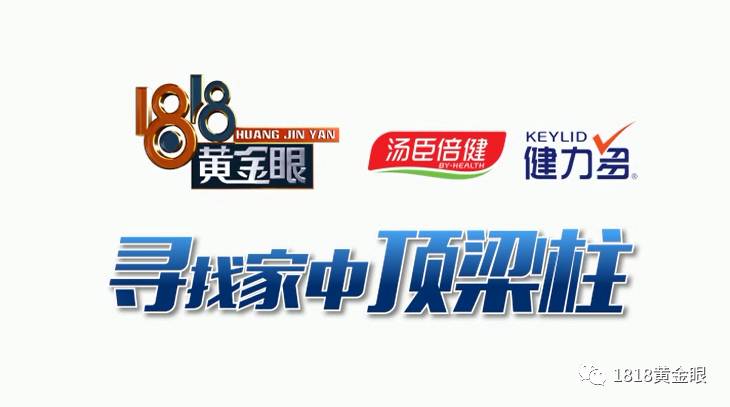 模特副业在家-三十五岁，身高：一米六二，面试兼职模特……还是那个套路-优创圈
