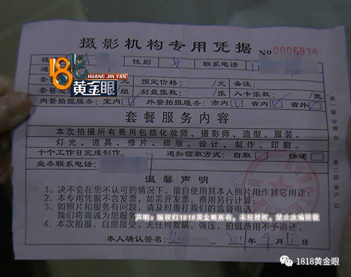 模特副业在家_模特在家副业做什么好_模特在家副业赚钱吗