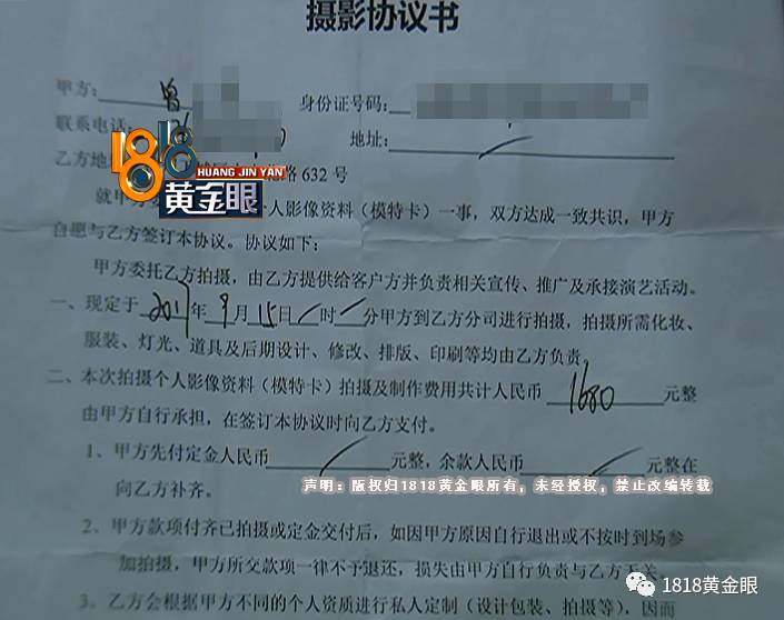模特副业在家_模特在家副业赚钱吗_模特在家副业做什么好