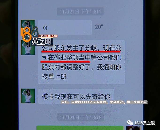 模特在家副业赚钱吗_模特在家副业做什么好_模特副业在家