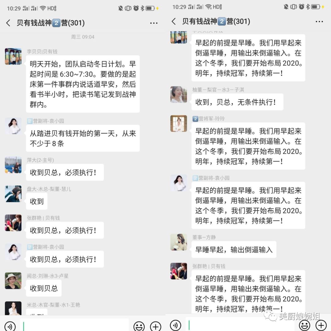 姐弟在家做副业_姐弟在家副业做什么好_姐弟在家副业做的说说