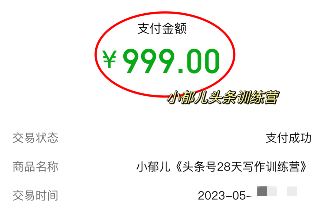 在家真正能做的正规副业平台_在家原创副业_在家搞副业做什么好
