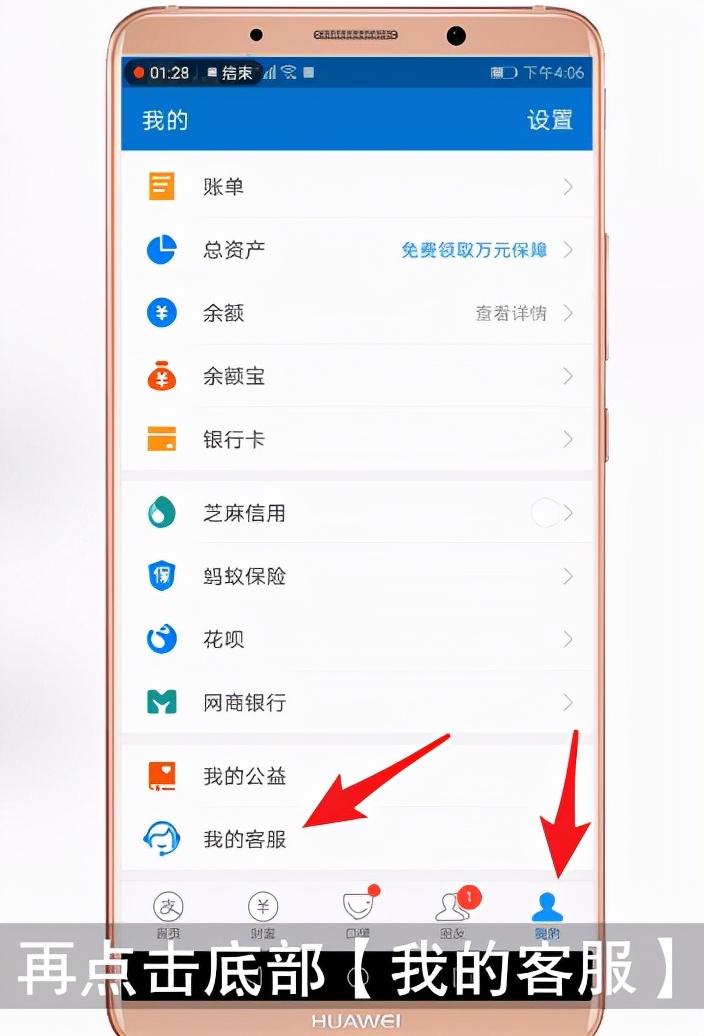 在家客服副业_客服在家副业做什么好_客服在家副业赚钱吗