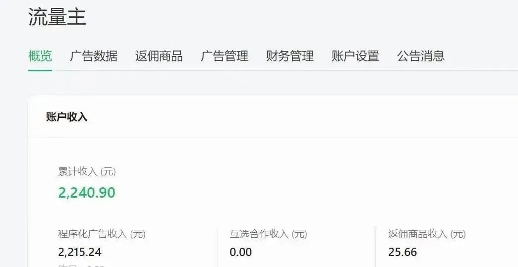 在家副业做什么好_在家搞起副业_在家副业