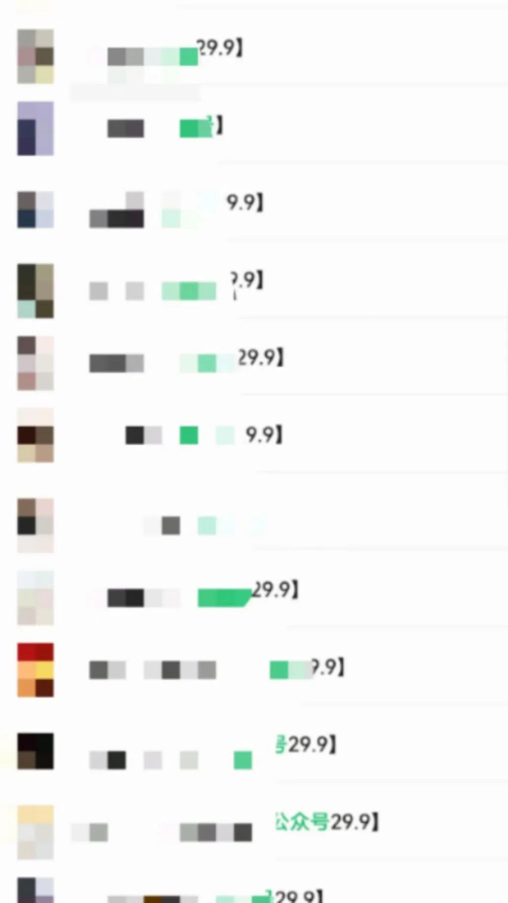 在家副业_在家副业做什么好_在家搞起副业