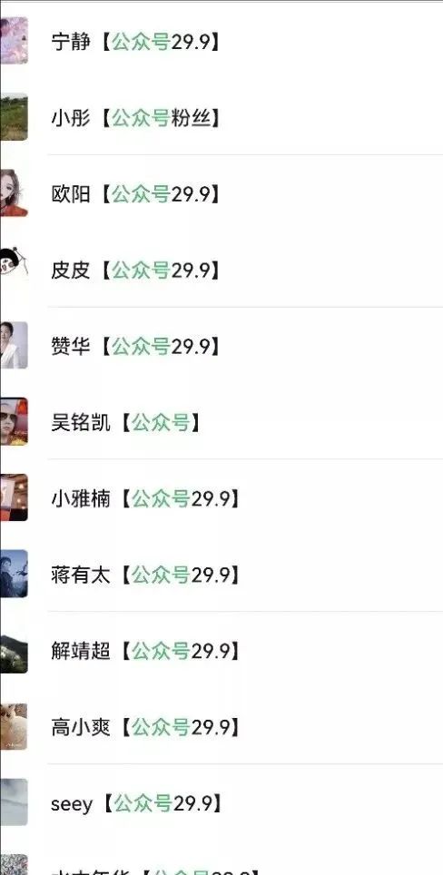 在家搞起副业_在家副业做什么好_在家副业
