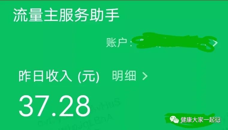 在家副业_在家搞起副业_在家副业做什么好