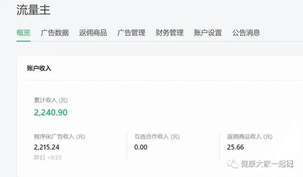在家副业做什么好_在家搞起副业_在家副业