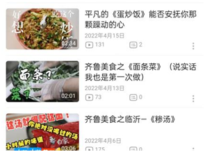 在家的美食副业_在家美食副业赚钱吗_关于美食的副业