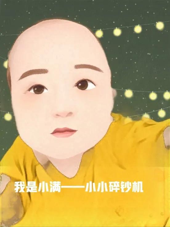 孕妇在家找副业-宝妈有个副业丢人么？谈生孩子的经济压力！爱是共同成长的动力-优创圈