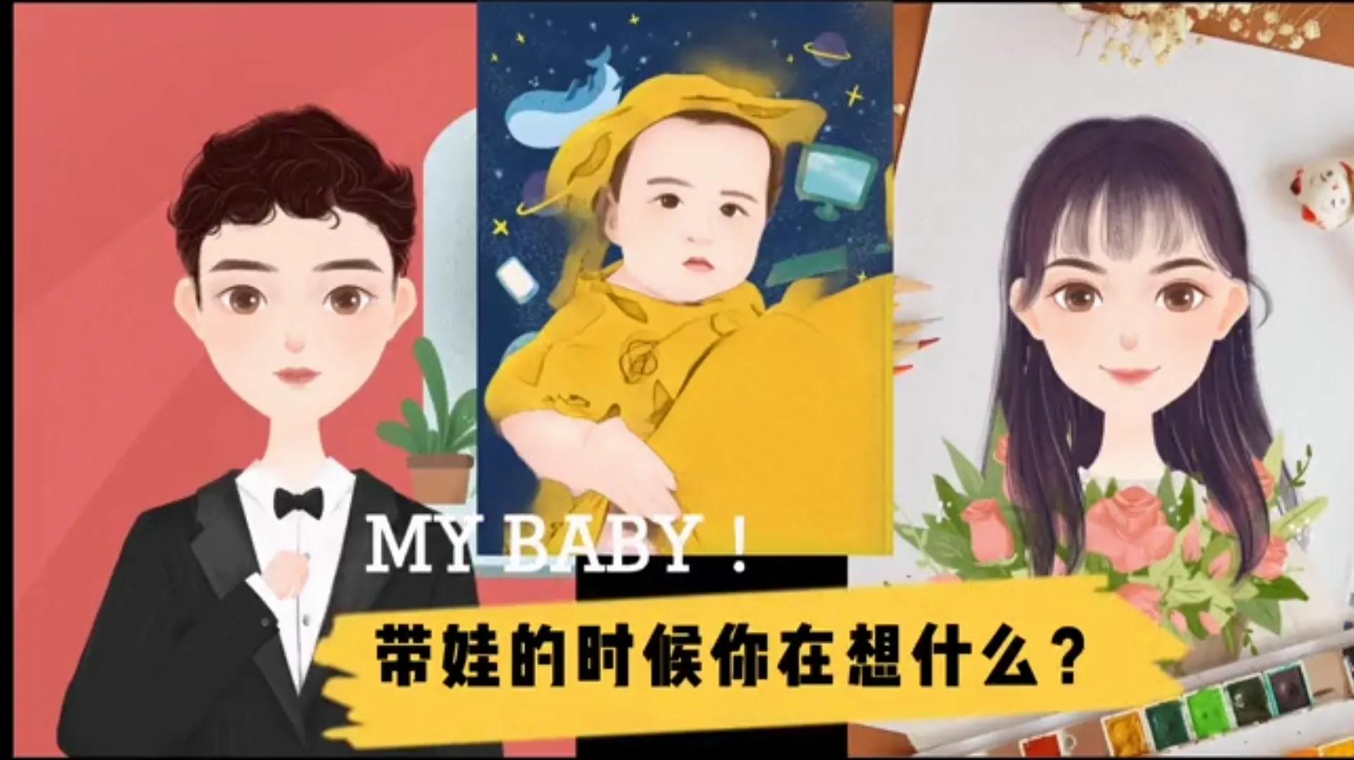 孕妇在家副业找工作好吗_孕妇在家找副业_适合孕妇在家做的兼职在哪儿找