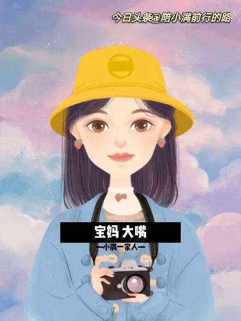 孕妇在家副业找工作好吗_适合孕妇在家做的兼职在哪儿找_孕妇在家找副业