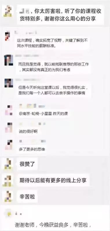 在家有电脑副业_有电脑在家做什么副业_家用电脑副业