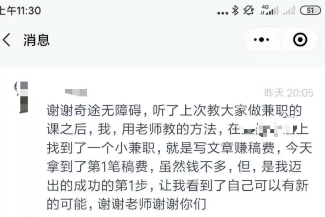 有电脑在家做什么副业_在家有电脑副业_家用电脑副业