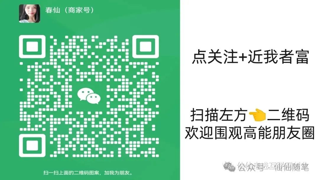 副业兼职在家开店-宝妈兼职|宝妈副业，在家有手机就行，小白也可以轻松入手-优创圈