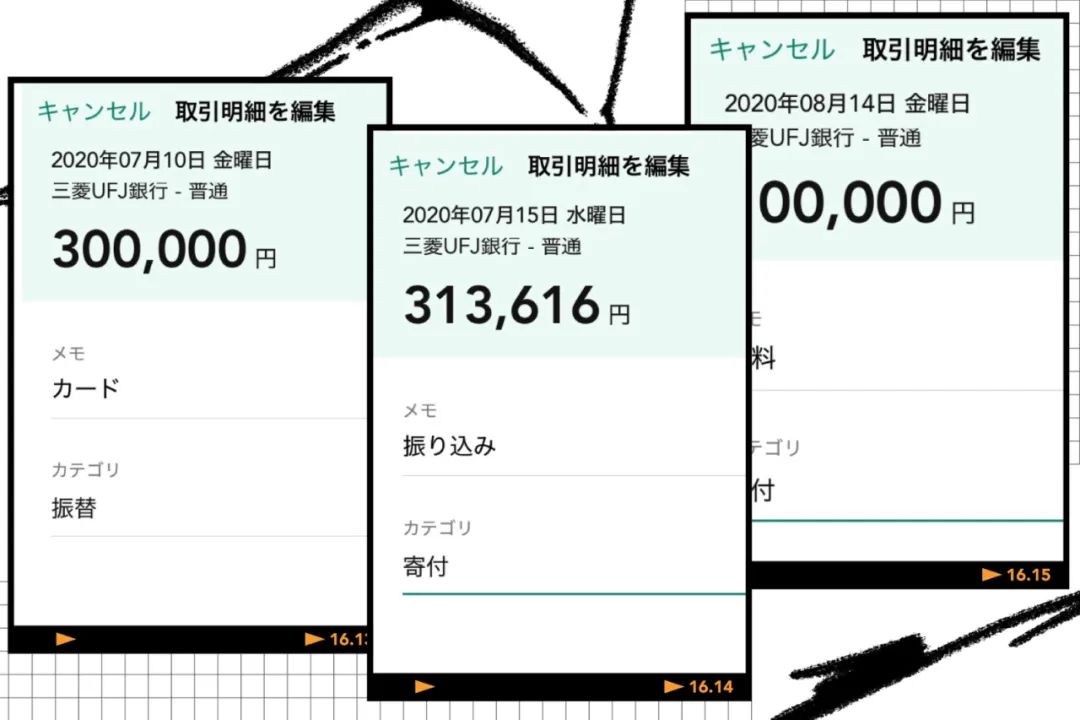 在家副业日语-在日本，靠兼职声优做副业，月入30万，你也可以！-优创圈