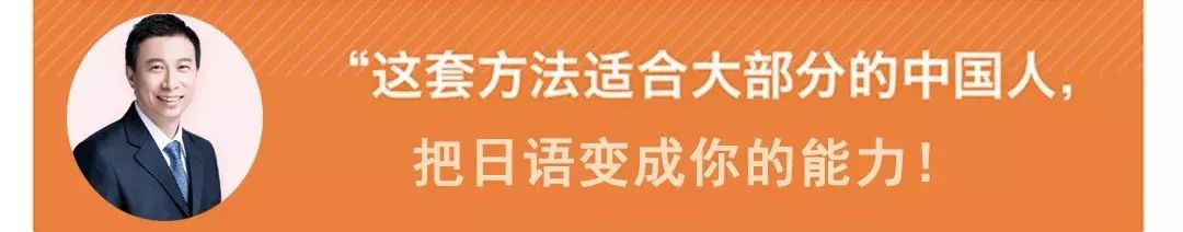日语副业怎么说_日语在家兼职_在家副业日语