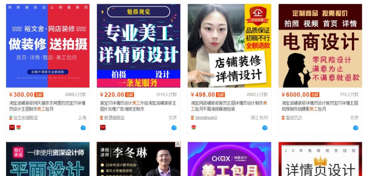 有电脑在家做什么副业_在家副业电脑_在家用电脑工作的兼职