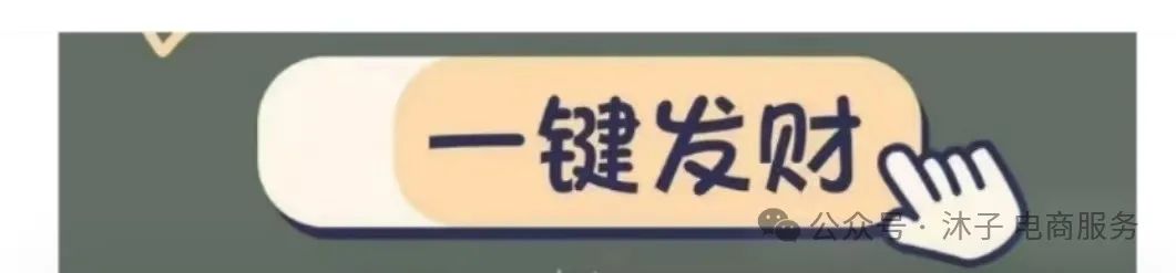 在家无聊搞副业-推荐在家就能做的兼职-优创圈