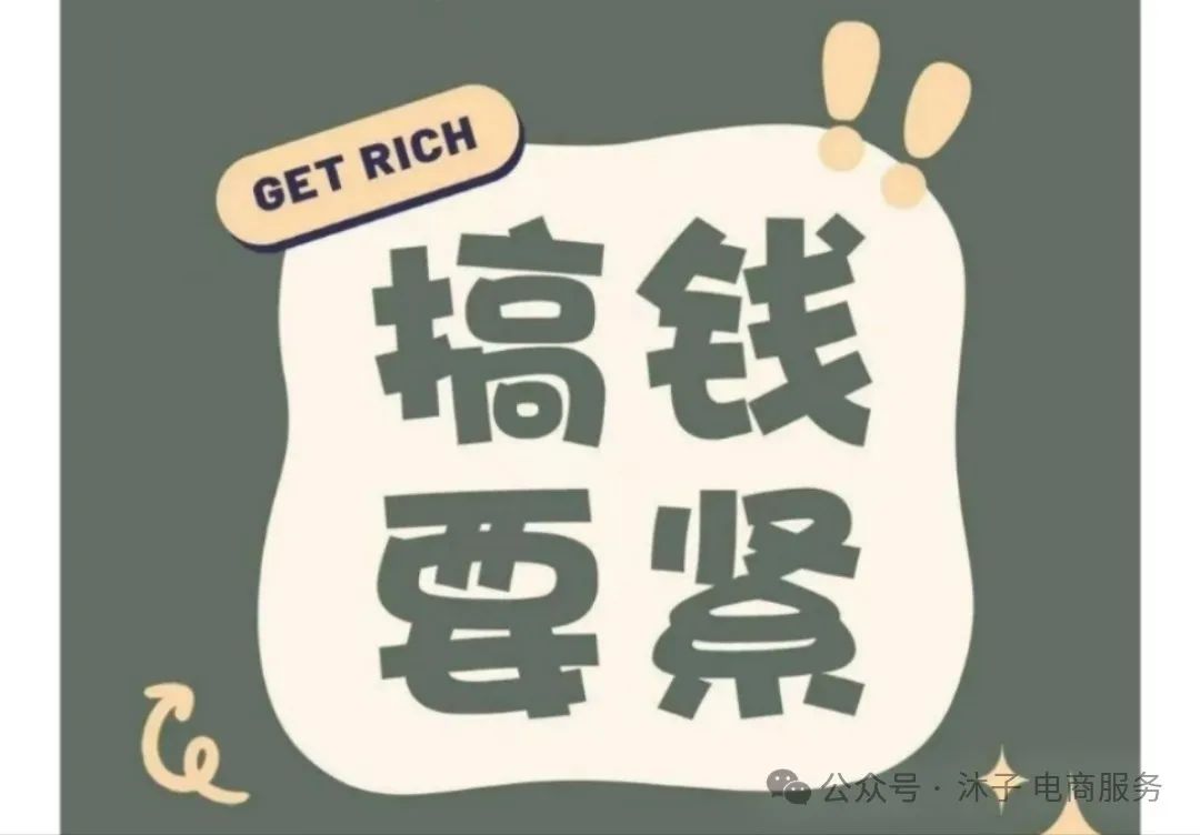 在家无聊搞副业_在家无聊的兼职_无聊搞在家副业赚钱