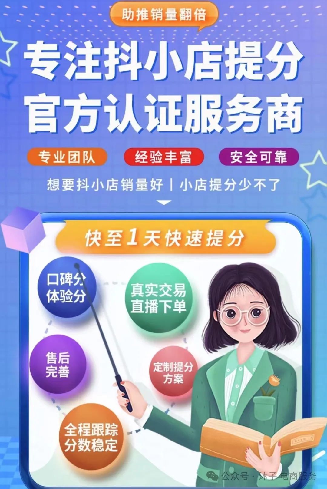 在家无聊的兼职_在家无聊搞副业_无聊搞在家副业赚钱