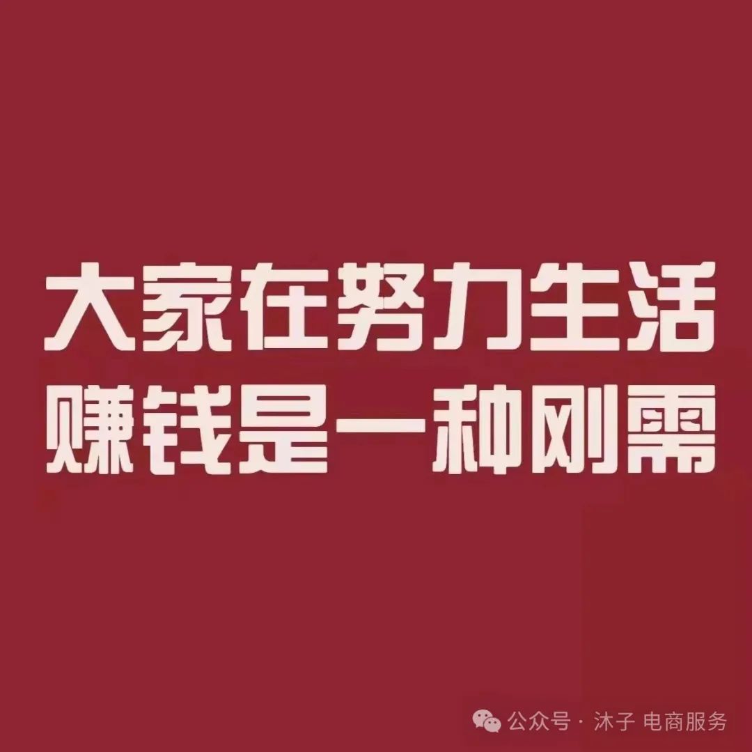 在家无聊搞副业_在家无聊的兼职_无聊搞在家副业赚钱