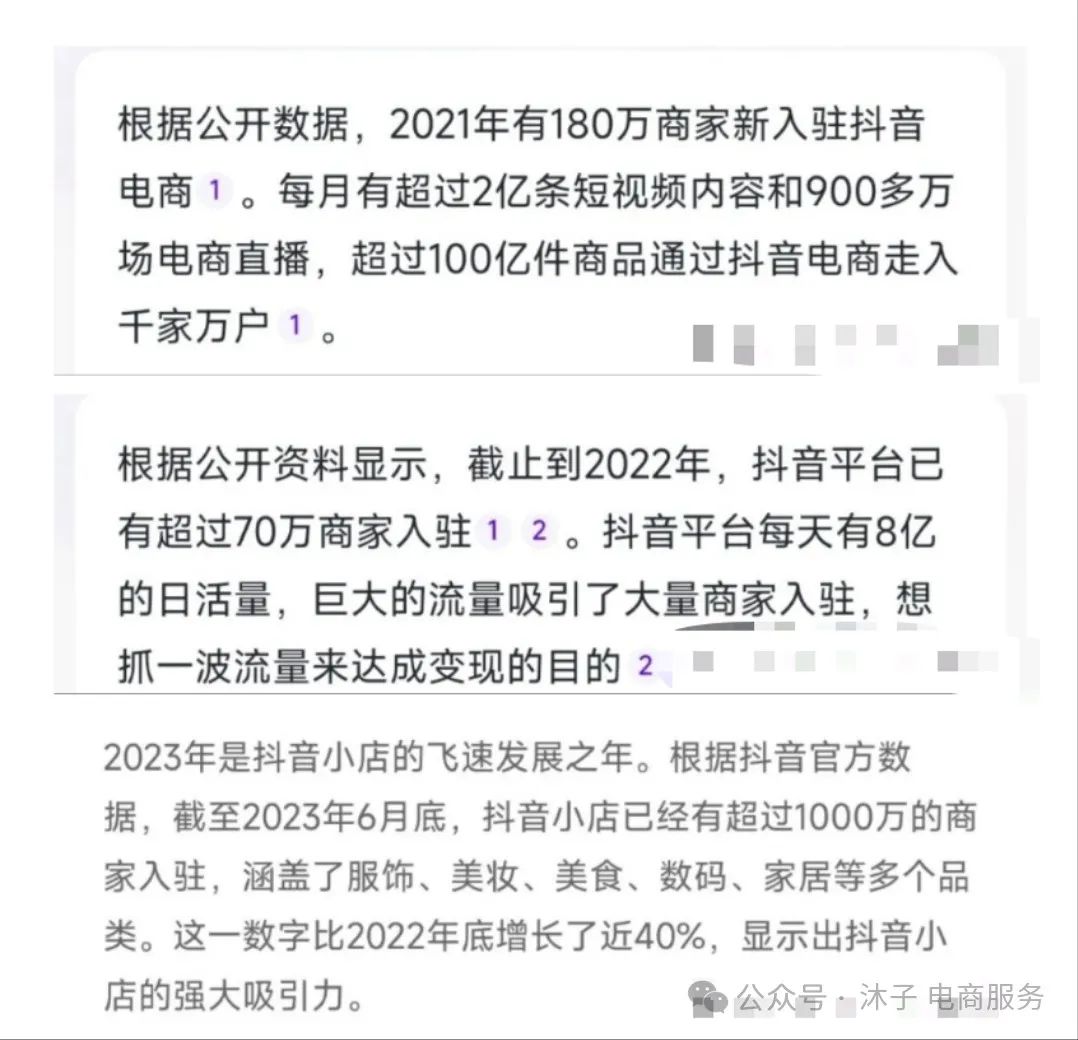 在家无聊搞副业_在家无聊的兼职_无聊搞在家副业赚钱
