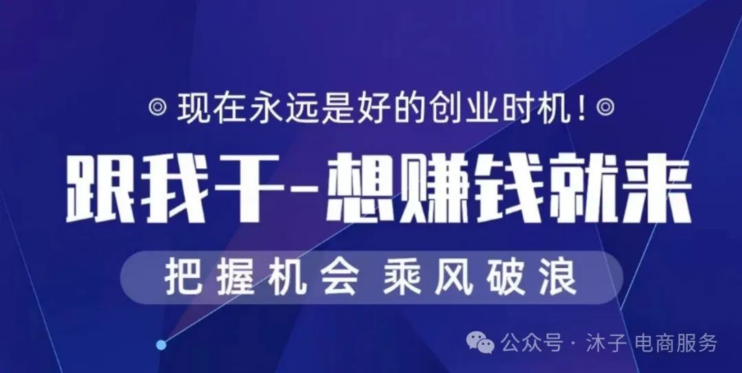 无聊搞在家副业赚钱_在家无聊搞副业_在家无聊的兼职