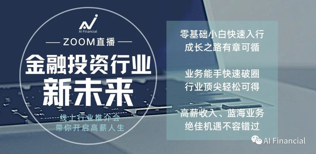 在家疫情副业推荐做什么_疫情在家做什么兼职_疫情在家副业推荐